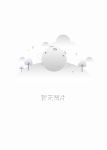 刘尚麟